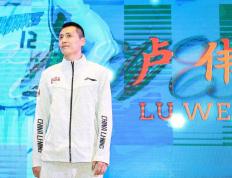 尼斯宣布新帅上任，助力调整战术体系的简单介绍