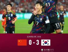 雷恩客场取胜第戈德，排名升至积分榜第三的简单介绍