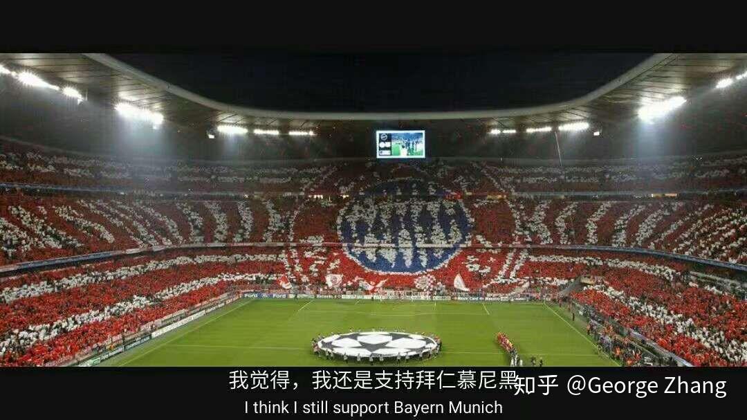 关于利物浦计划如何应对拜仁慕尼黑的困扰的信息